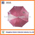 Qualitäts-Soem- und ODM-Regenschirm-Lieferant für Förderungs-Geschenk und Einzelhandelsmarkenregenschirme